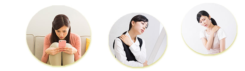 猫背姿勢矯正1