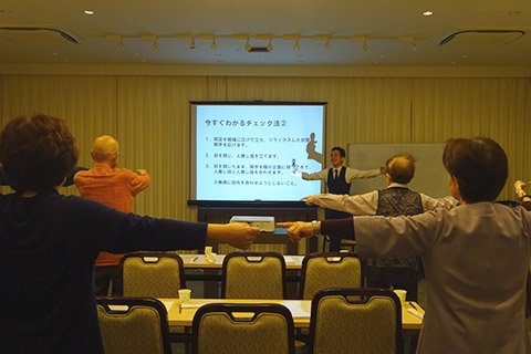 講座5